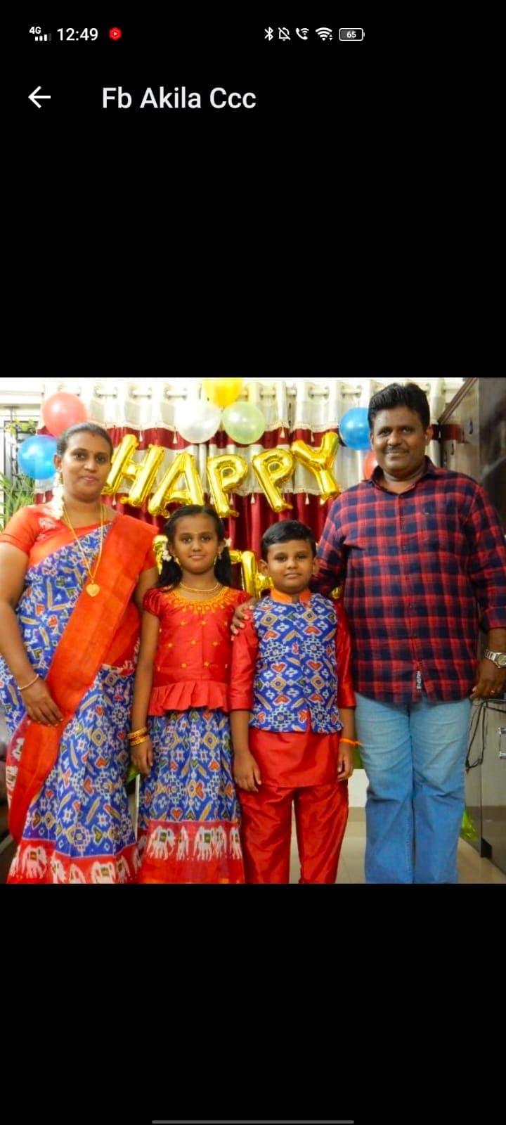 Customer Photos